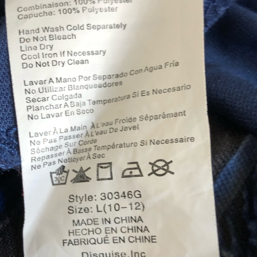 Caption American boy Costume